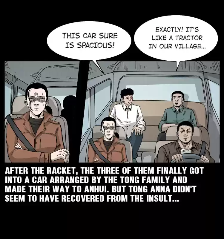 The Underworld Artisan 55.1 Trip To Anhui