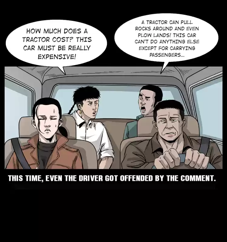 The Underworld Artisan 55.1 Trip To Anhui