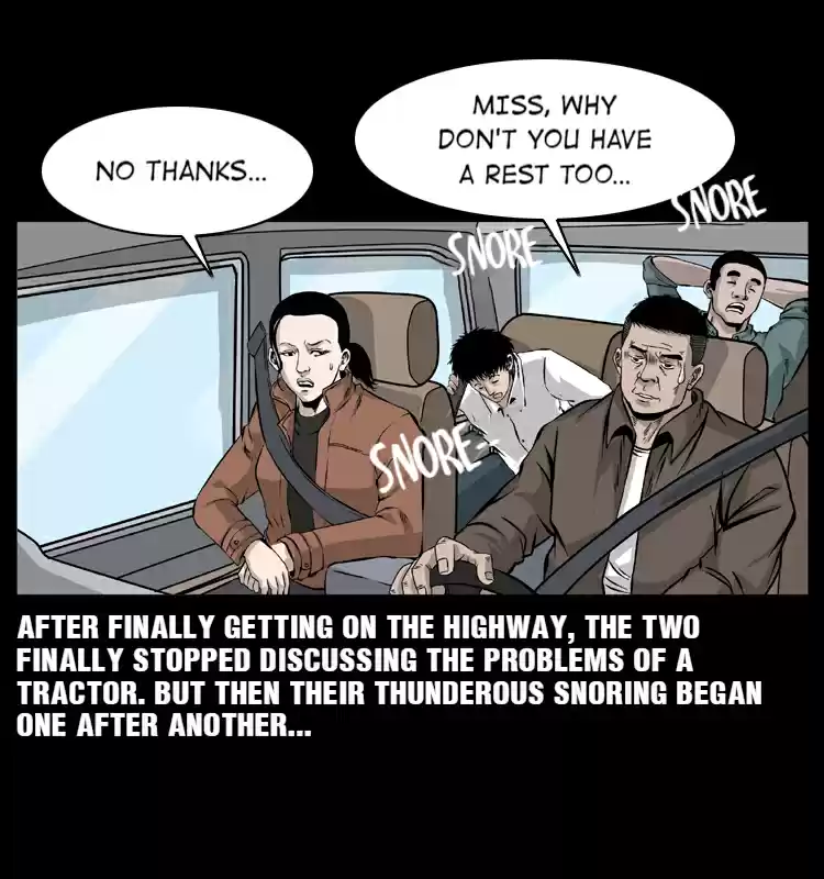 The Underworld Artisan 55.1 Trip To Anhui