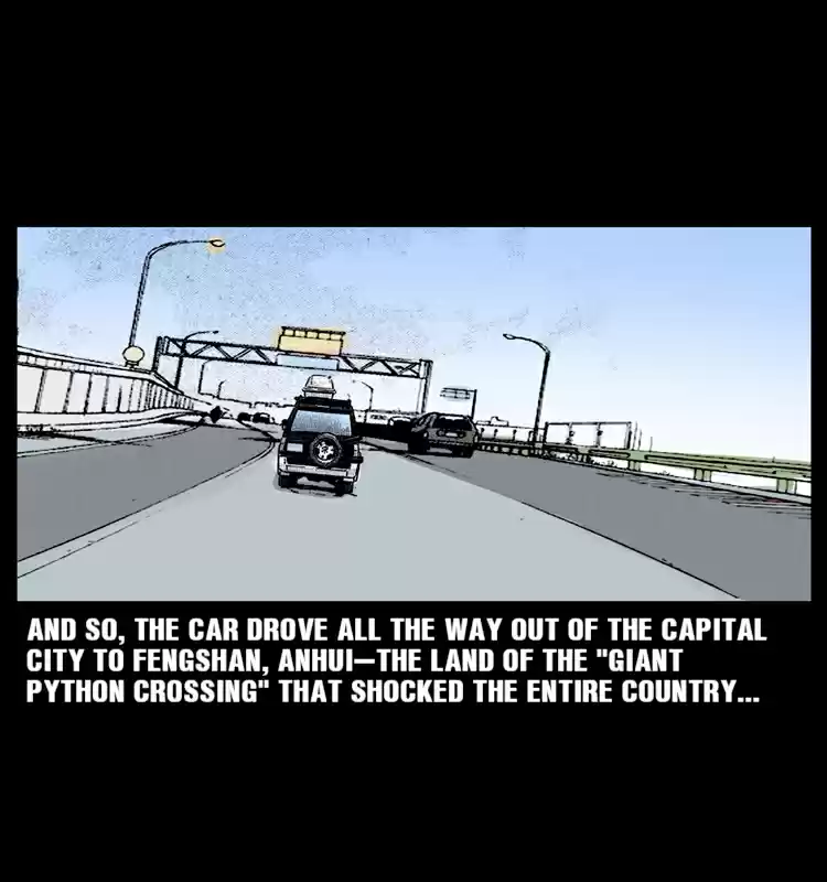 The Underworld Artisan 55.1 Trip To Anhui