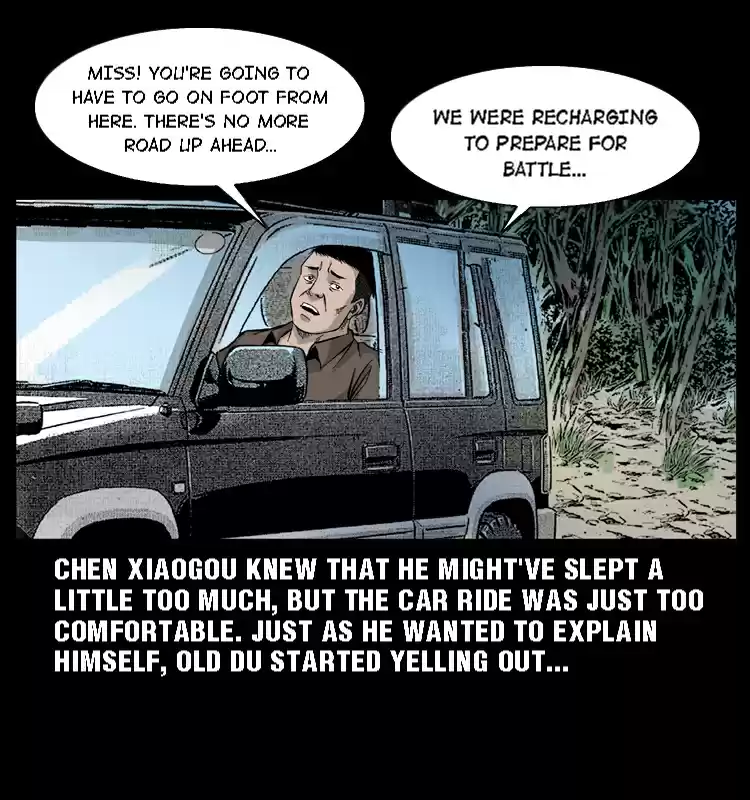 The Underworld Artisan 55.1 Trip To Anhui