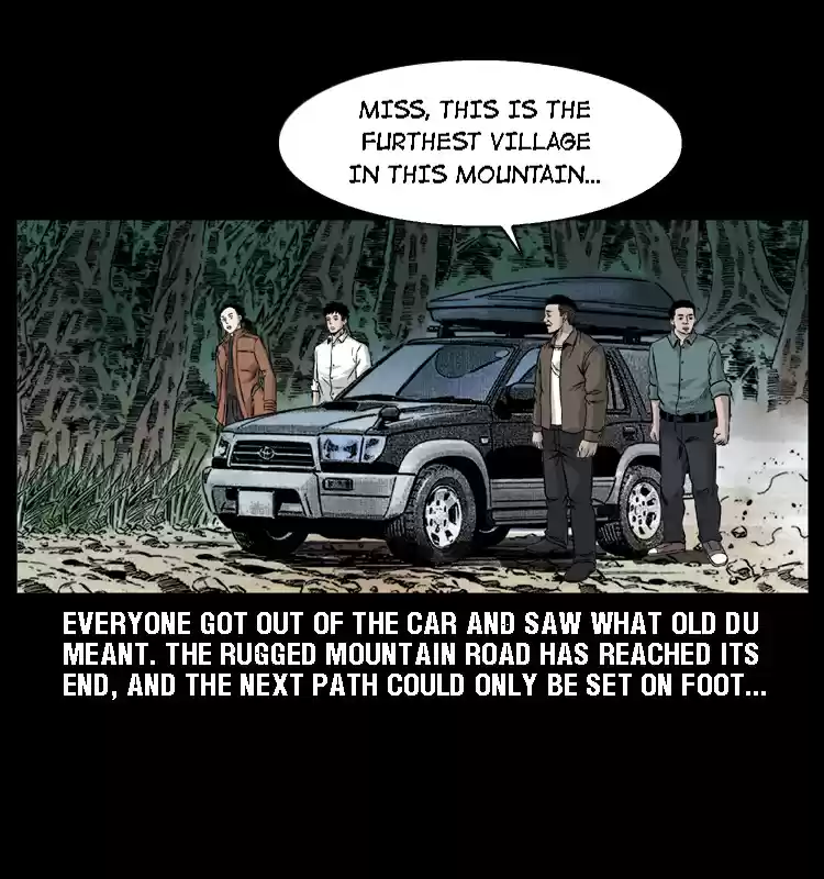 The Underworld Artisan 55.1 Trip To Anhui