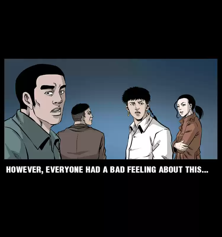 The Underworld Artisan 55.2 Trip To Anhui