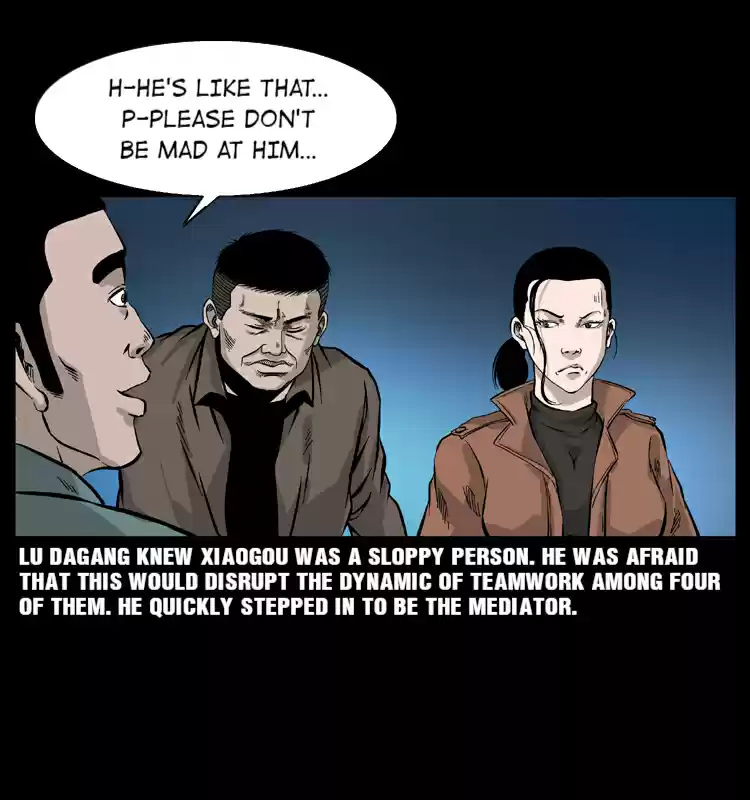 The Underworld Artisan 55.2 Trip To Anhui