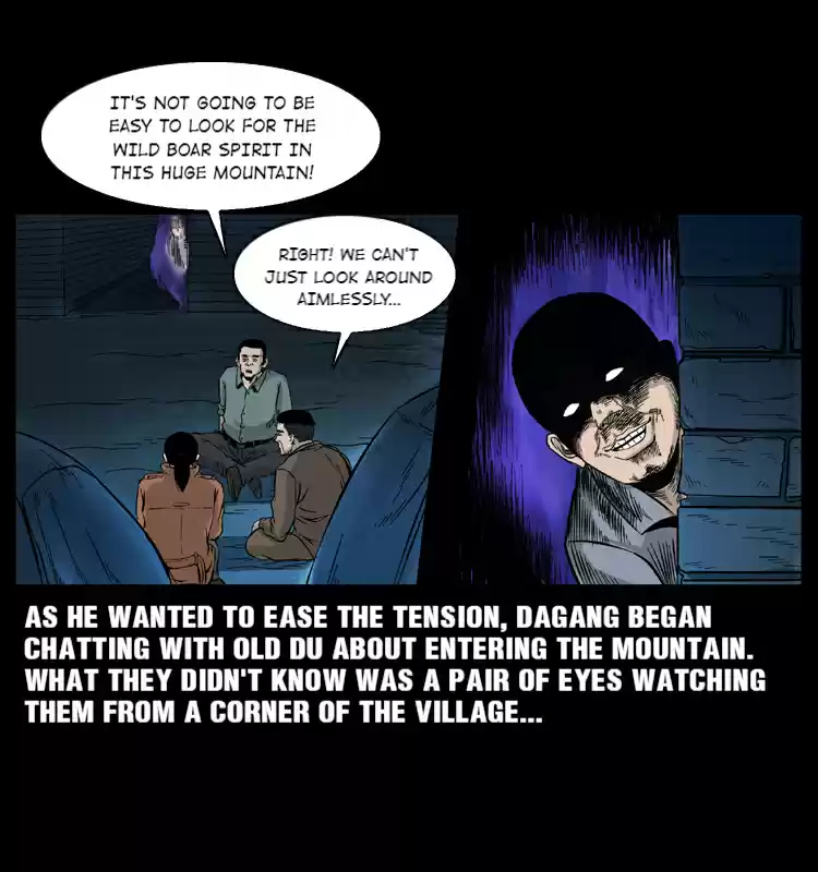 The Underworld Artisan 55.2 Trip To Anhui