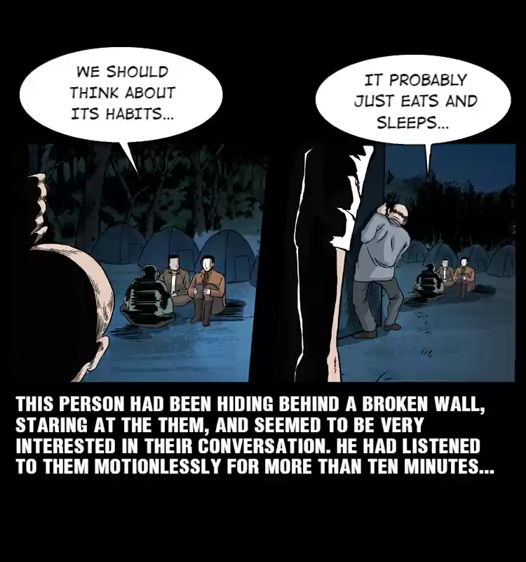 The Underworld Artisan 55.2 Trip To Anhui