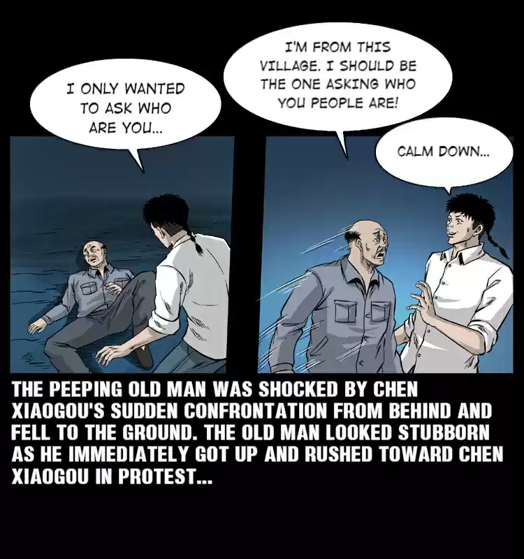 The Underworld Artisan 55.2 Trip To Anhui