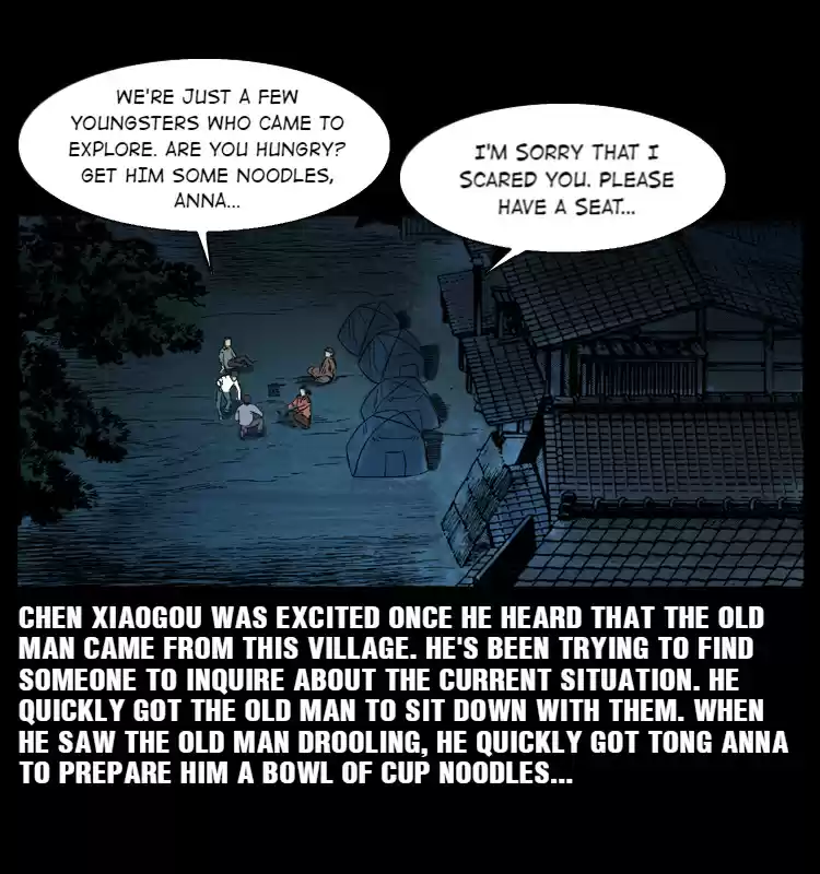 The Underworld Artisan 55.2 Trip To Anhui