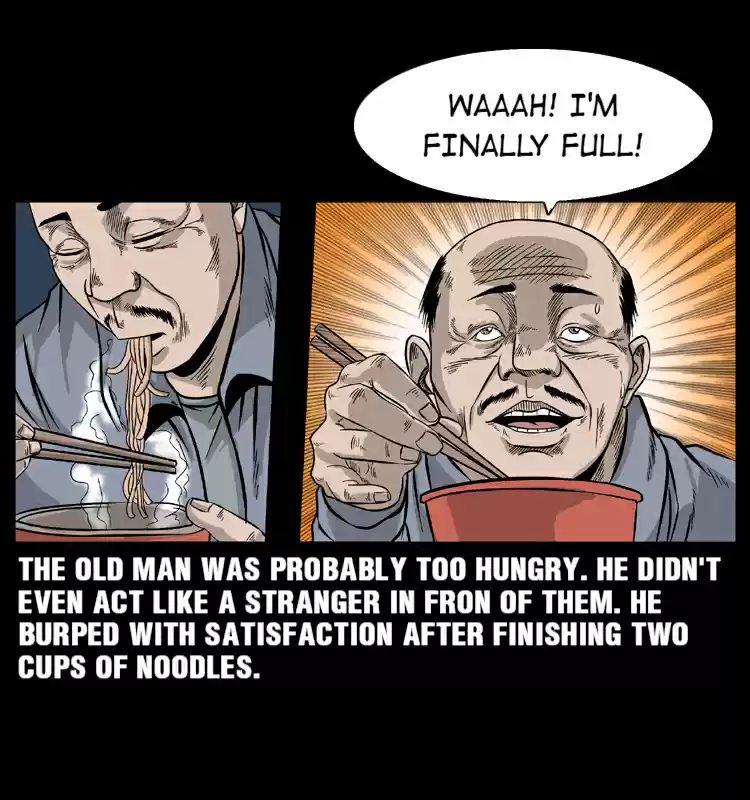 The Underworld Artisan 55.2 Trip To Anhui