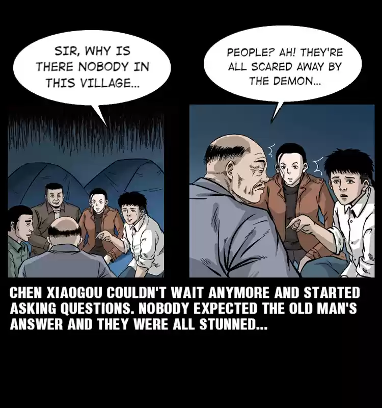 The Underworld Artisan 55.2 Trip To Anhui