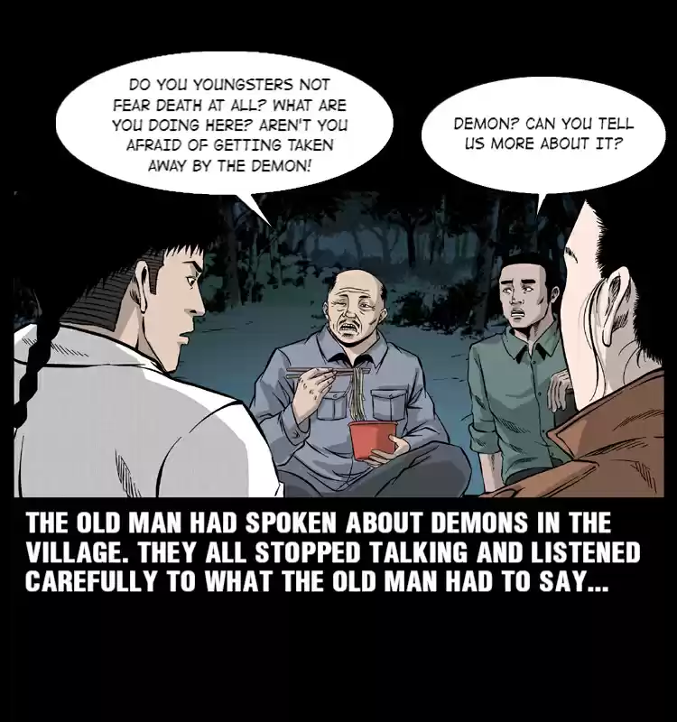 The Underworld Artisan 55.2 Trip To Anhui