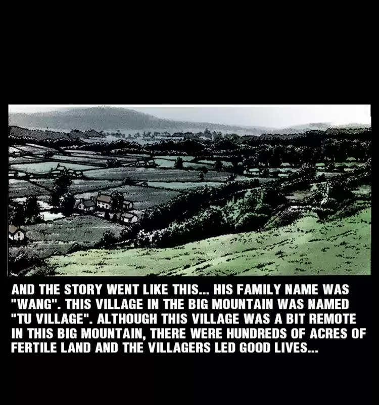 The Underworld Artisan 55.2 Trip To Anhui