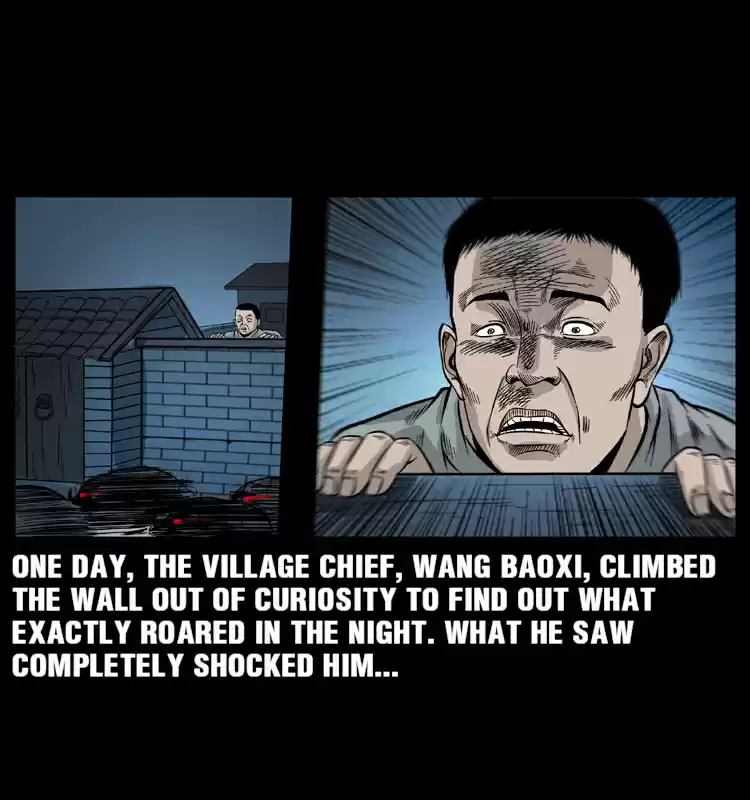 The Underworld Artisan 55.2 Trip To Anhui