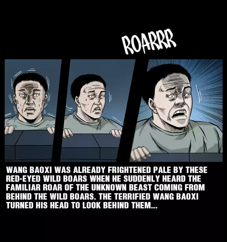 The Underworld Artisan 55.2 Trip To Anhui