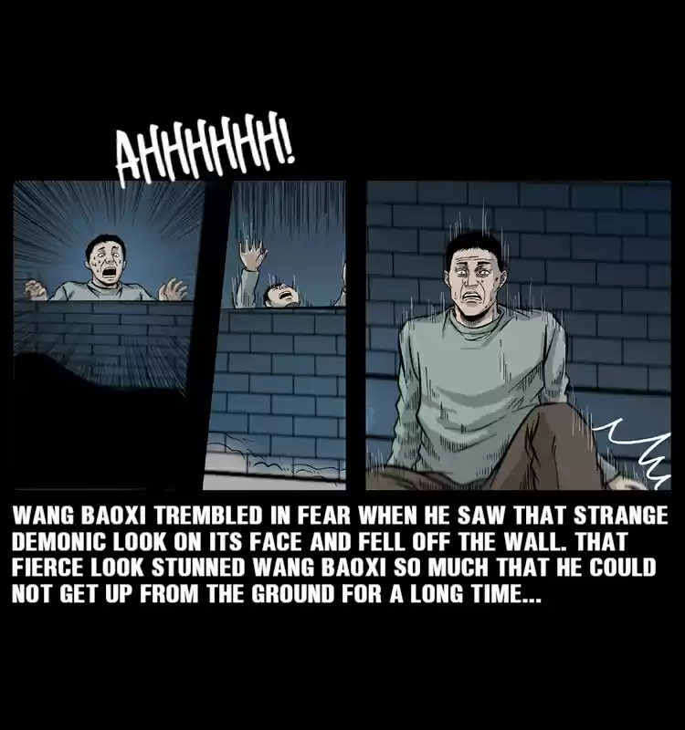 The Underworld Artisan 55.2 Trip To Anhui