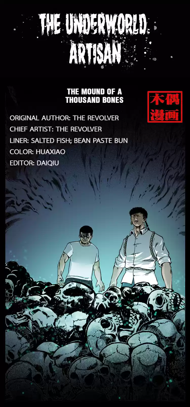 The Underworld Artisan 59