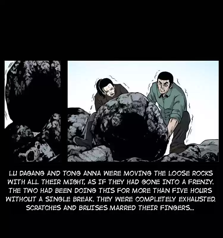 The Underworld Artisan 59