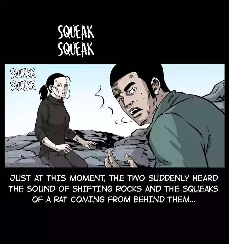 The Underworld Artisan 59