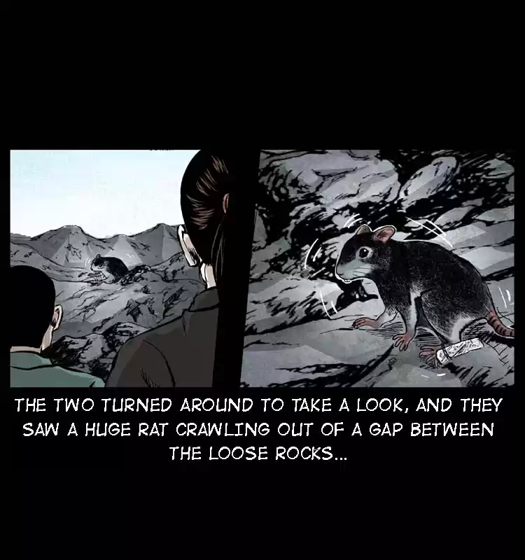 The Underworld Artisan 59