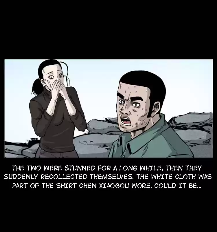 The Underworld Artisan 59