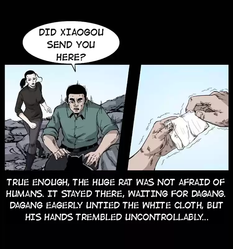 The Underworld Artisan 59