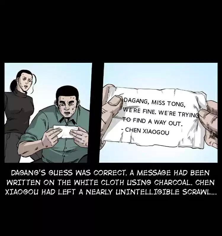 The Underworld Artisan 59