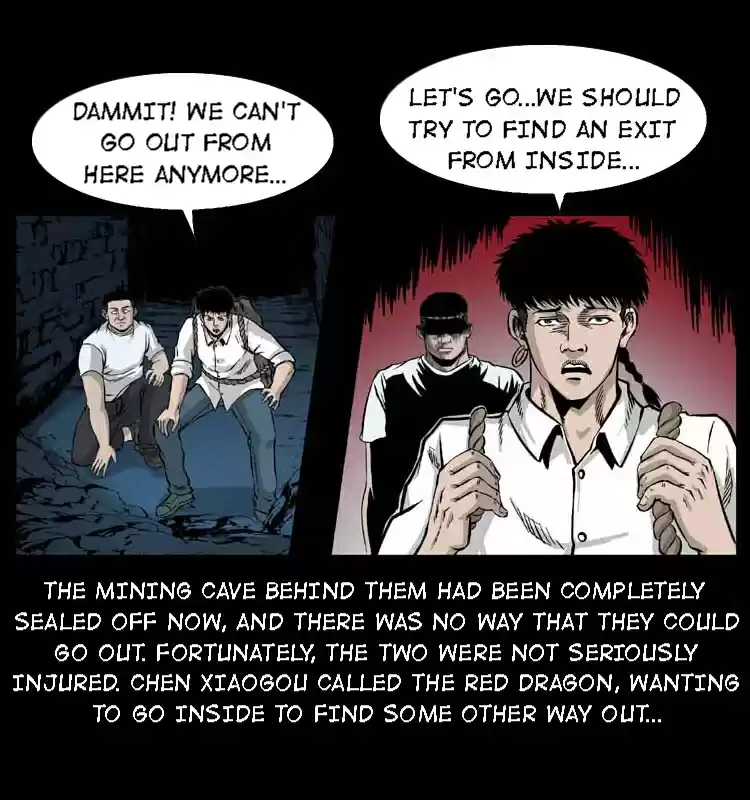 The Underworld Artisan 59