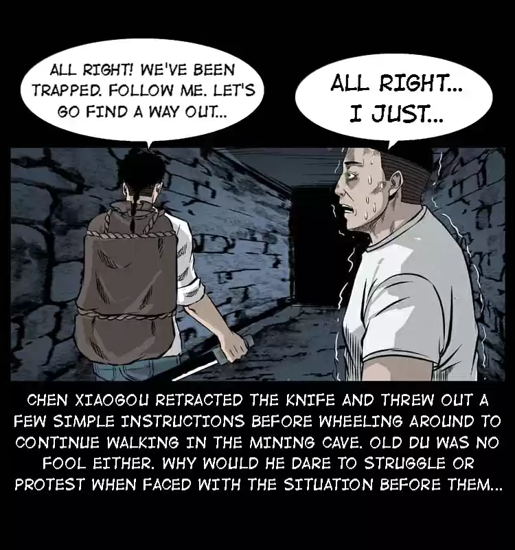 The Underworld Artisan 59