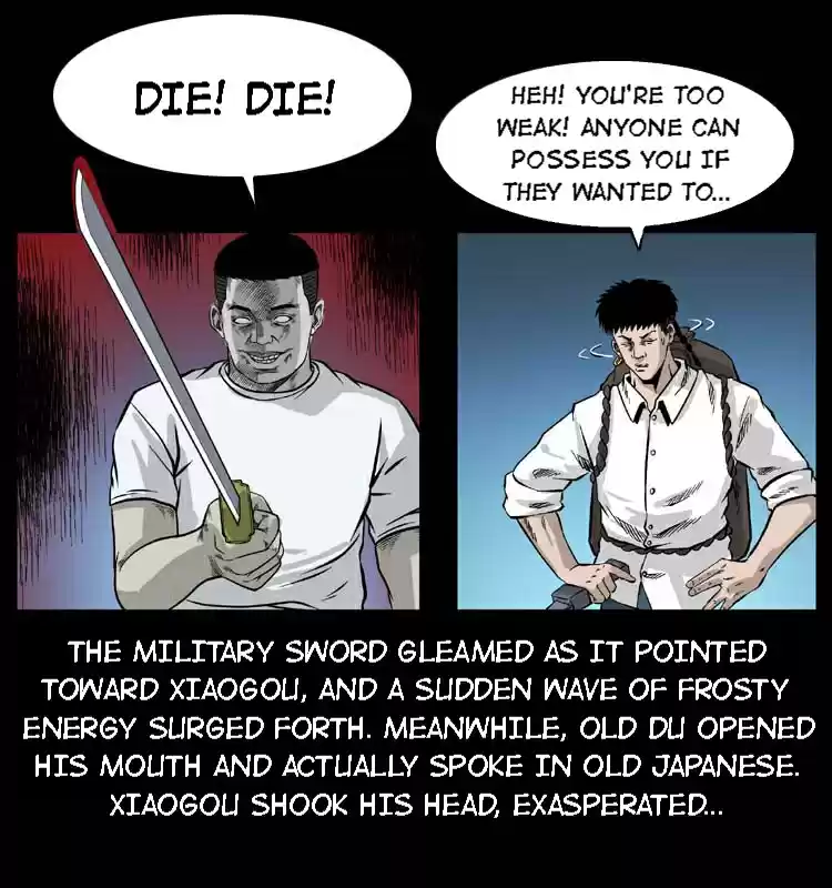 The Underworld Artisan 59