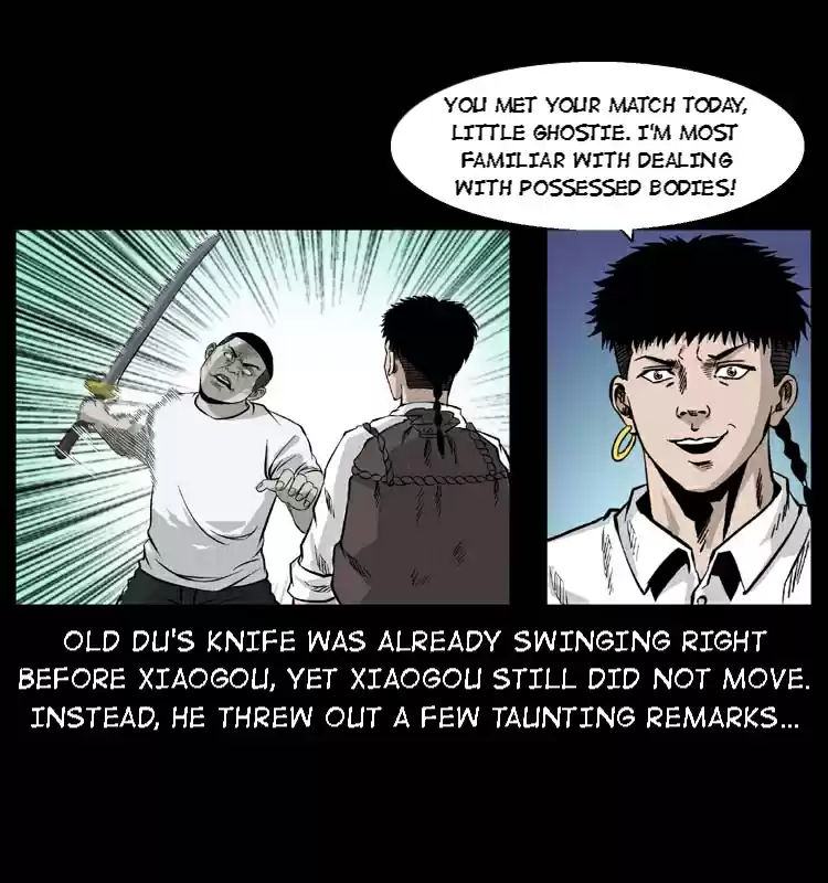 The Underworld Artisan 59