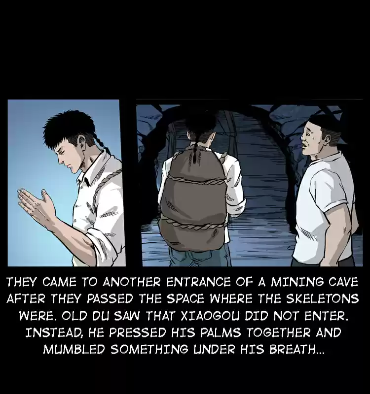 The Underworld Artisan 59