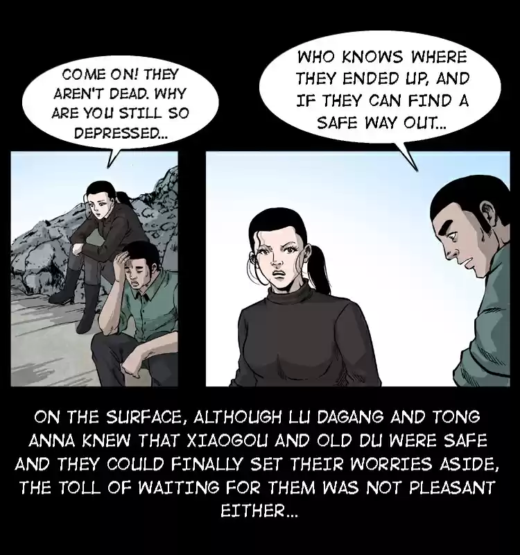 The Underworld Artisan 59