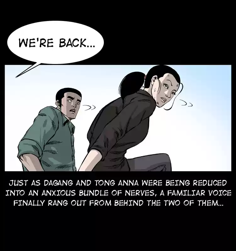 The Underworld Artisan 59