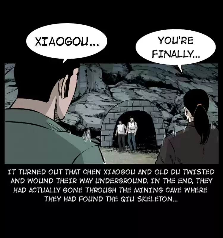 The Underworld Artisan 59