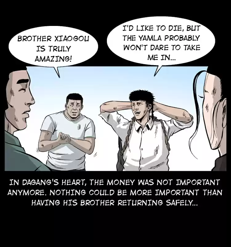 The Underworld Artisan 59