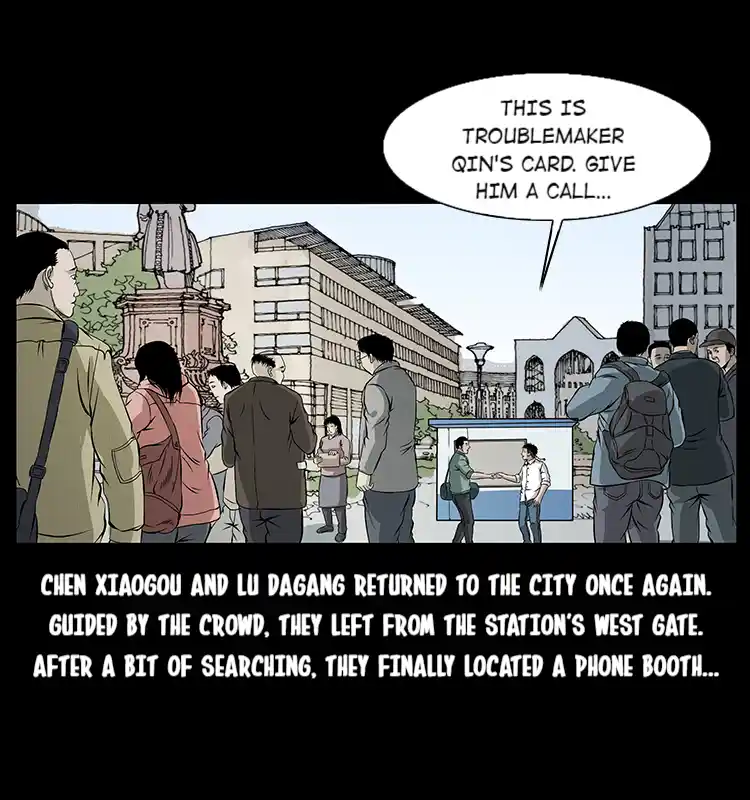 The Underworld Artisan 67