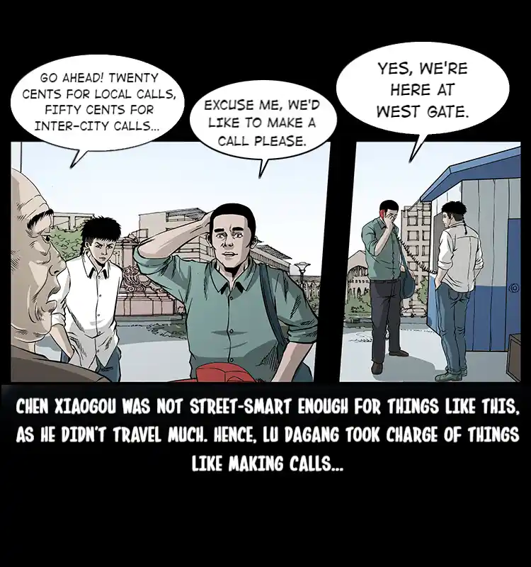 The Underworld Artisan 67