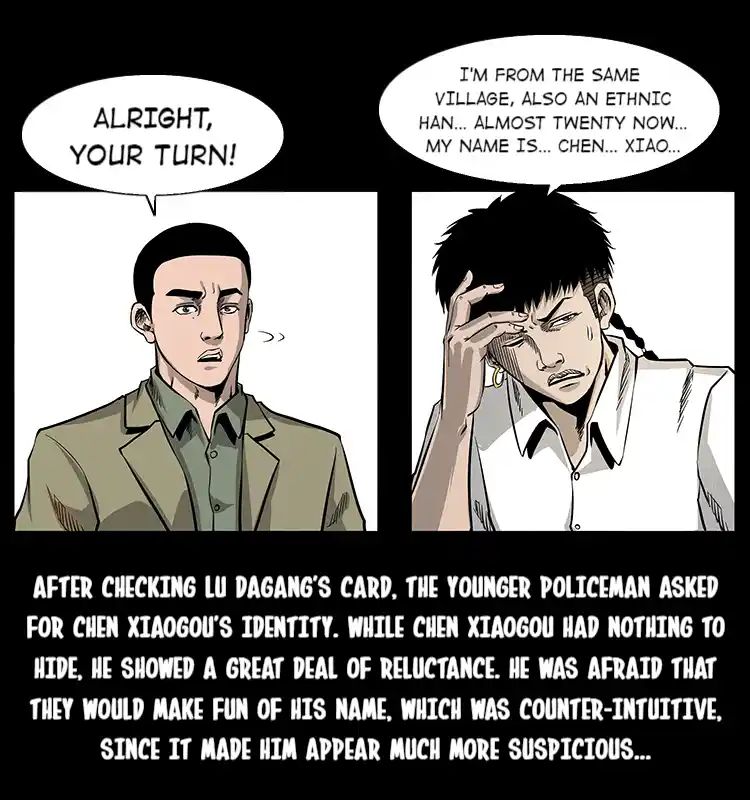 The Underworld Artisan 67