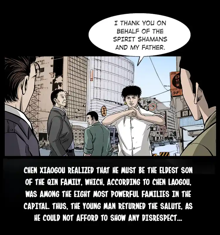 The Underworld Artisan 67