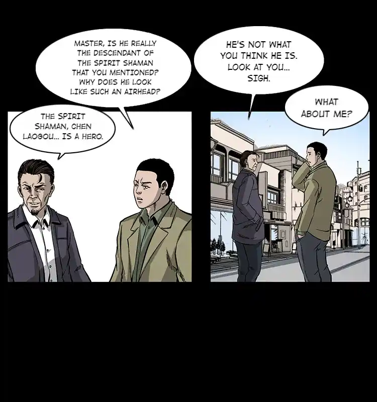 The Underworld Artisan 67