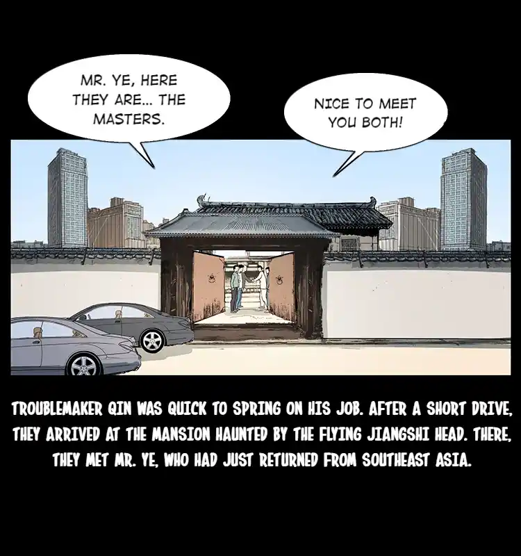 The Underworld Artisan 67