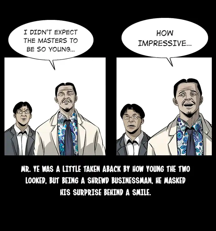 The Underworld Artisan 67