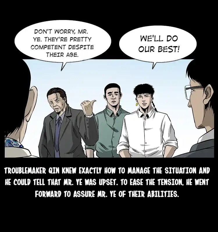 The Underworld Artisan 67