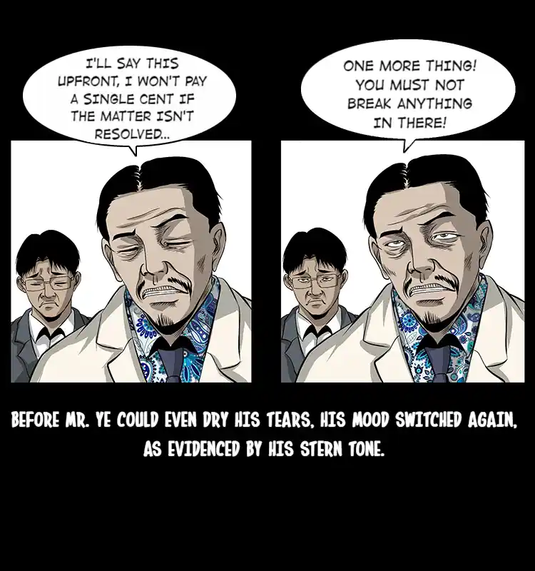 The Underworld Artisan 67