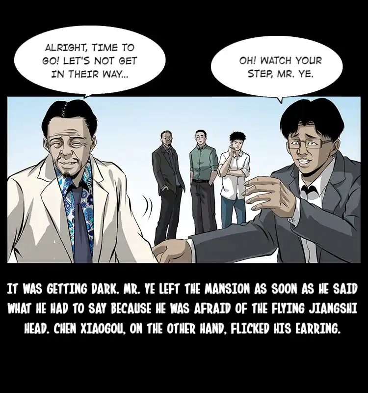 The Underworld Artisan 67