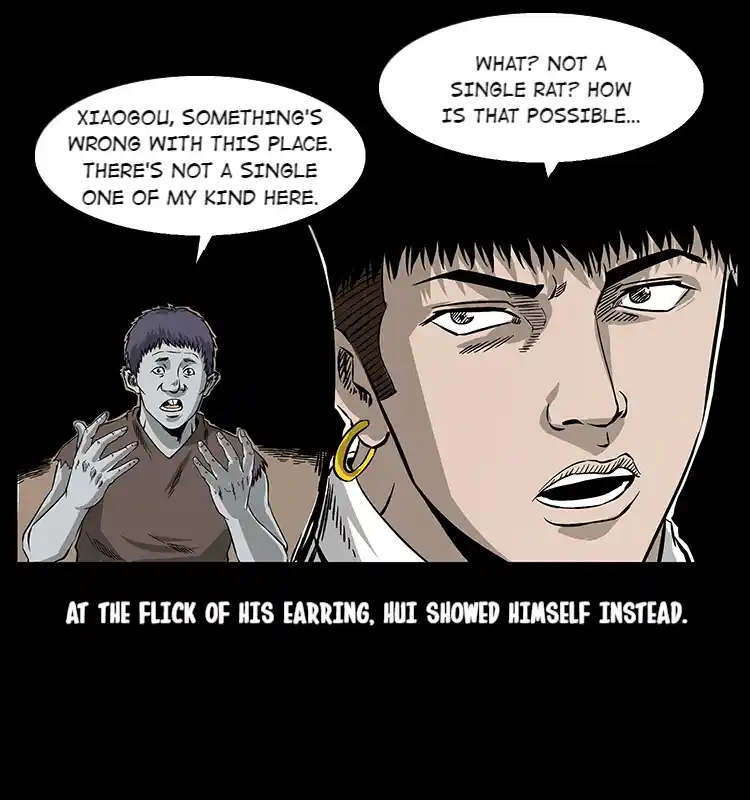 The Underworld Artisan 67