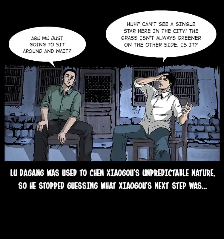 The Underworld Artisan 67