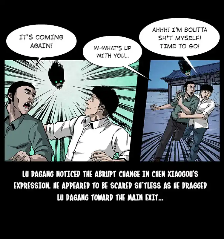 The Underworld Artisan 67