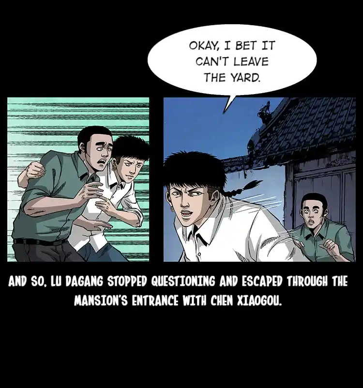 The Underworld Artisan 67