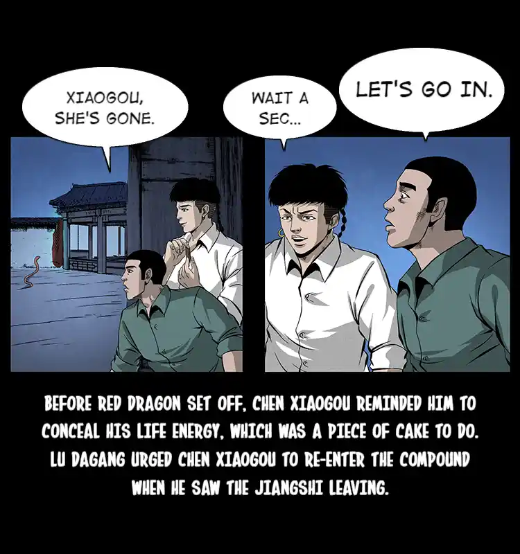 The Underworld Artisan 67